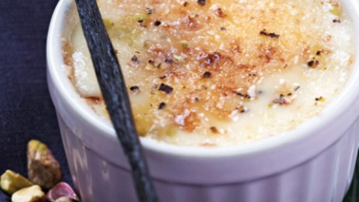 Creme brulle με φιστίκια