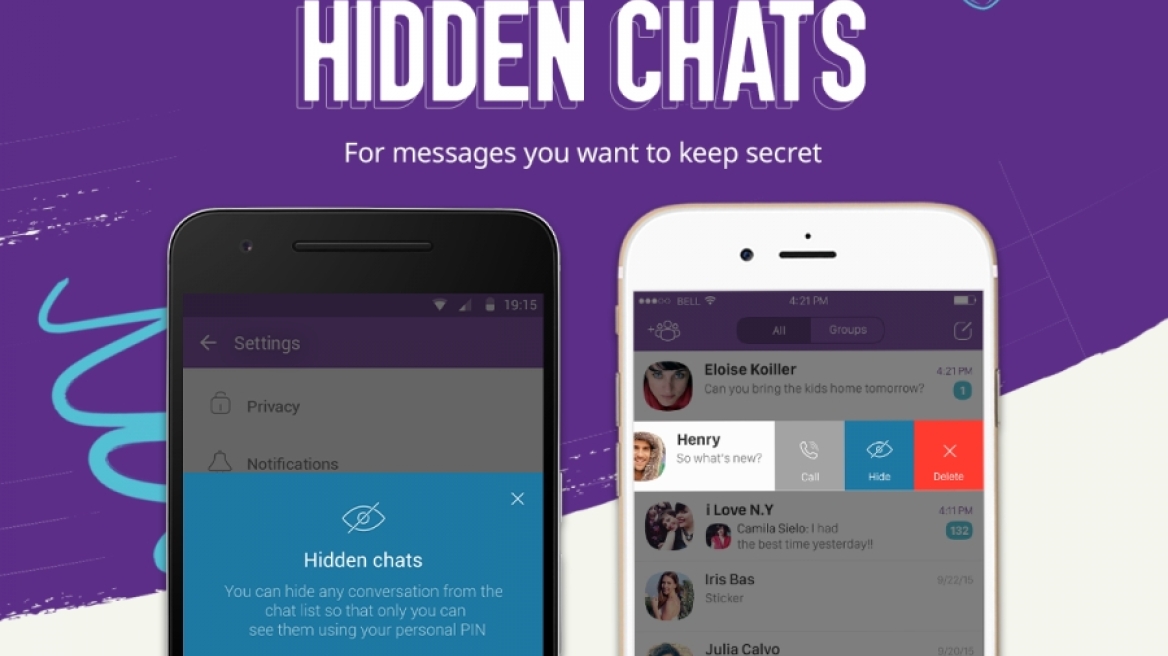 «Αυτοκαταστρεφόμενα» μηνύματα και στο Viber