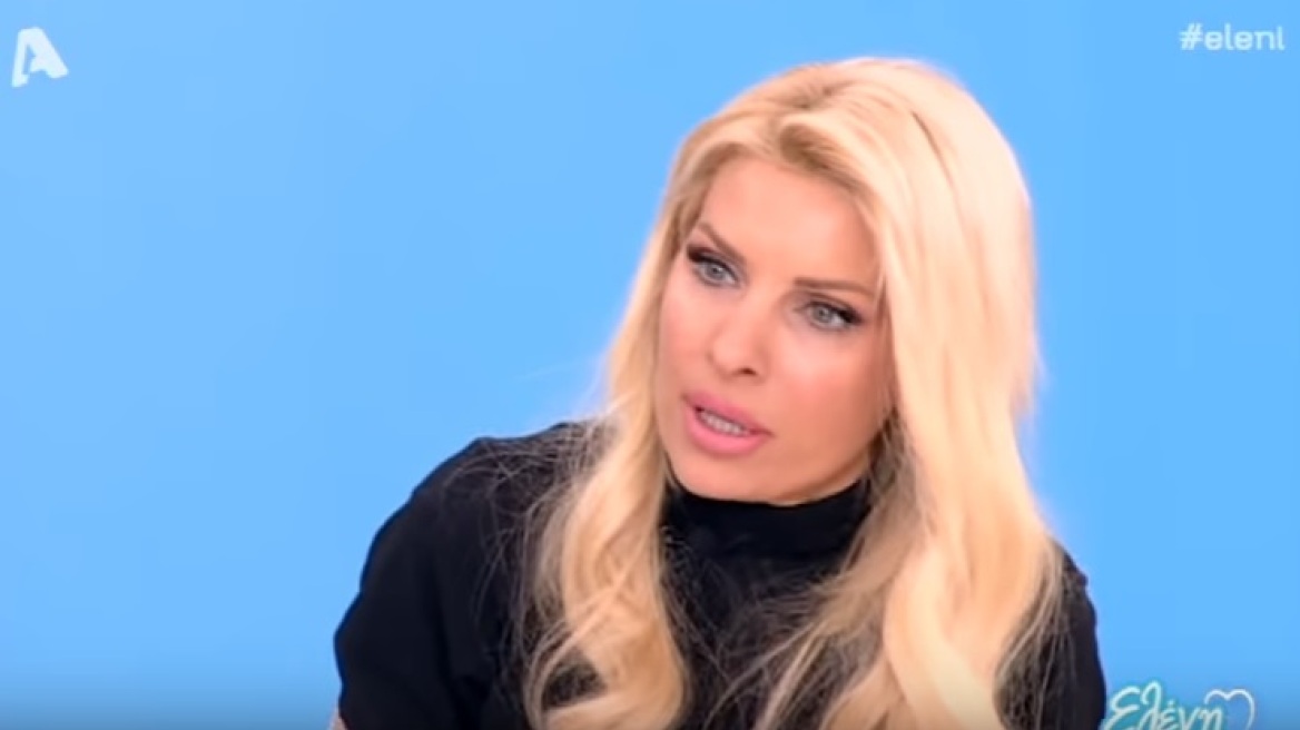 Πένθος για την οικογένεια της Ελένης Μενεγάκη