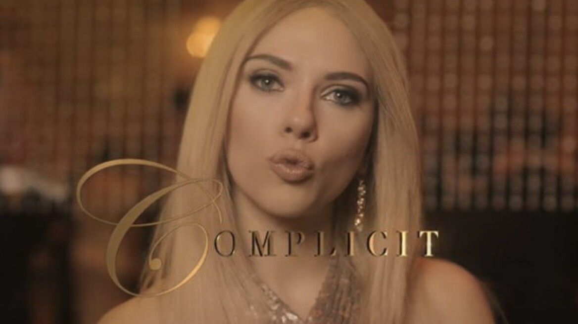 SNL, Scarlett Johansson mock Ivanka Trump with ‘Complicit’ perfume ad (VIDEO)