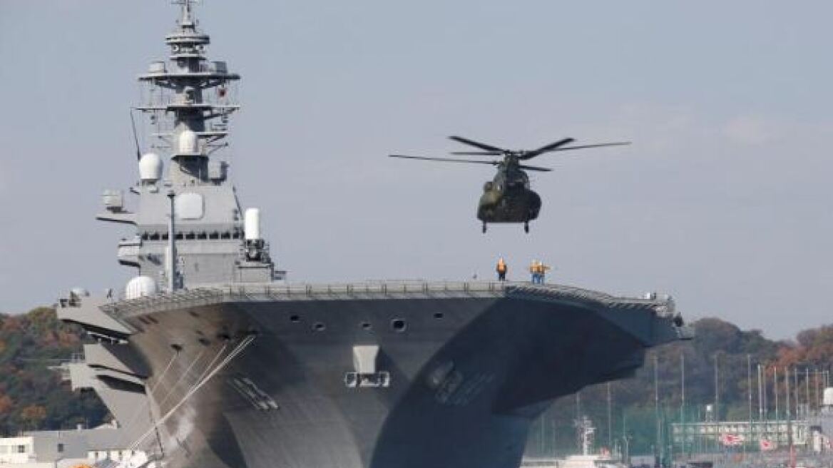 Η Ιαπωνία στέλνει το μεγαλύτερο πολεμικό πλοίο της στη Νότια Κινεζική Θάλασσα