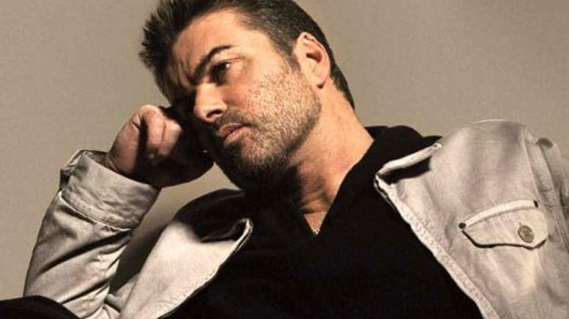 George Michael: Η οικογένεια οργανώνει την κηδεία του - Πού αφήνει την περιουσία του 