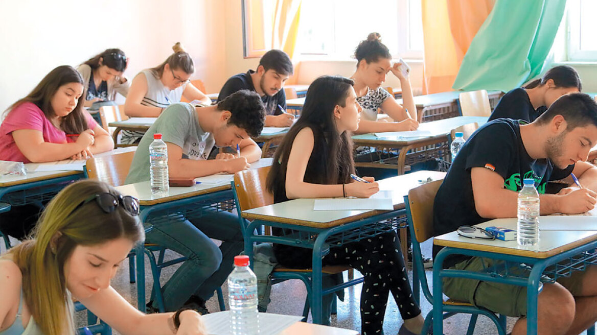 ΑΕΙ-ΤΕΙ: 69.490 φέτος οι εισακτέοι, 495 λιγότεροι από πέρυσι