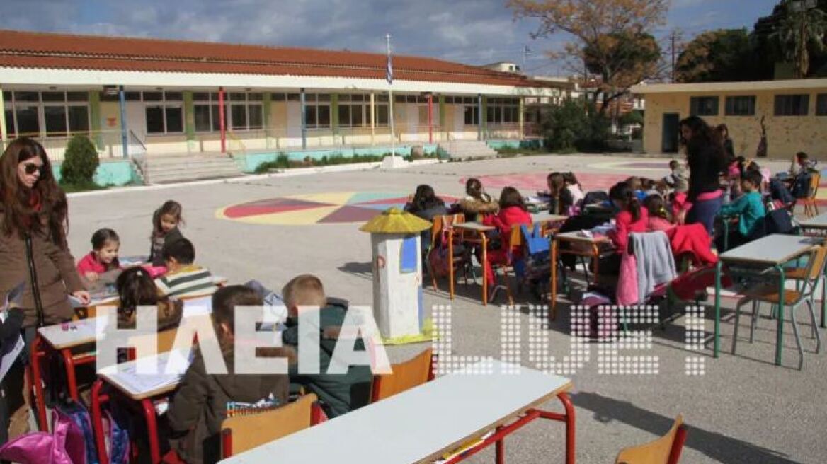Ν. Μανωλάδα: Κάνουν μάθημα στην αυλή μέχρι να τους φτιάξουν το σχολείο 
