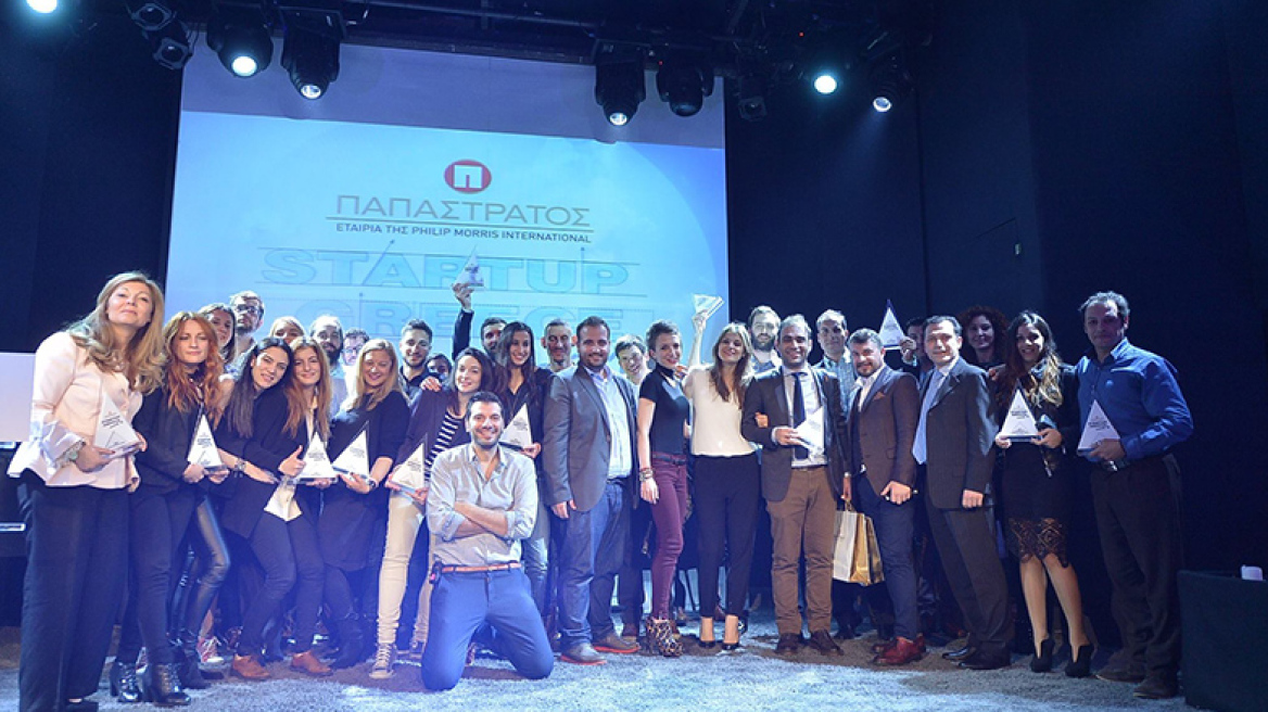 Οι καλύτεροι της ελληνικής startup σκηνής