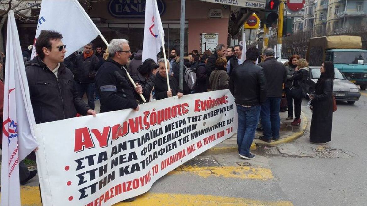 Συγκέντρωση διαμαρτυρίας για τον θάνατο του 50χρονου στο Μετρό Θεσσαλονίκης