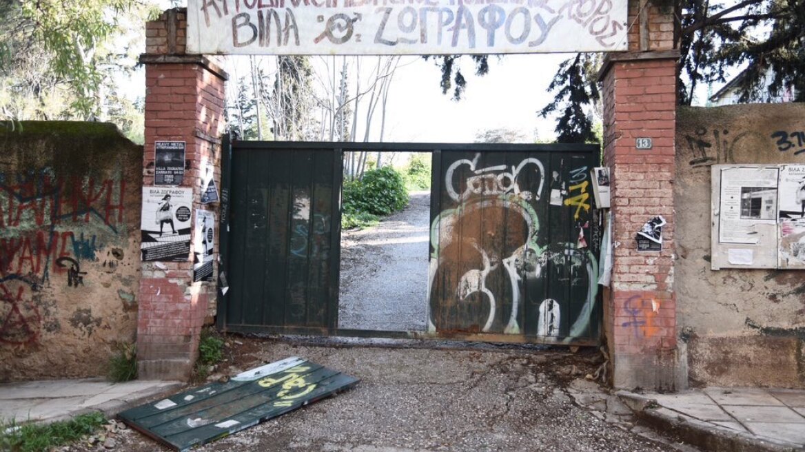 Πάνω από 70 κτήρια παραμένουν υπό κατάληψη στην Αθήνα