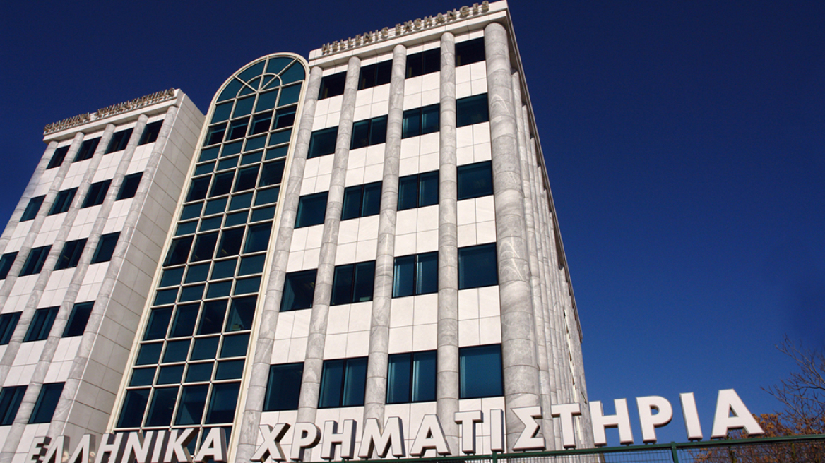 Βουτιά 1,89% στο Χρηματιστήριο Αθήνας