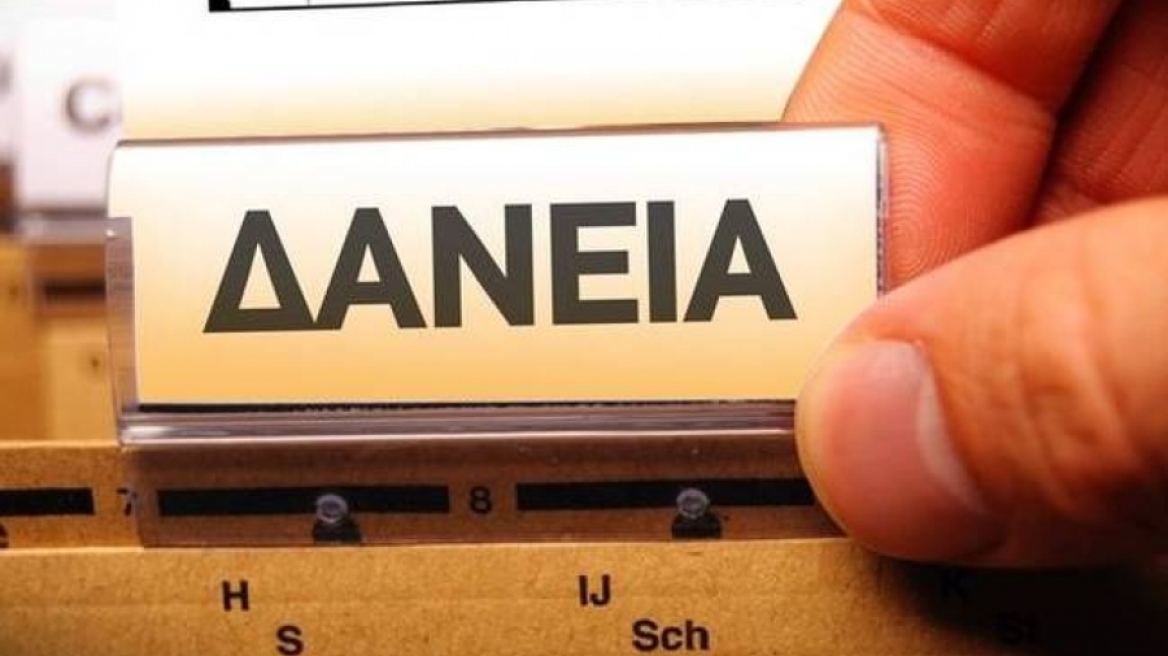 Καμία έκπτωση για τα κόκκινα δάνεια, διαμηνύουν οι Ευρωπαίοι
