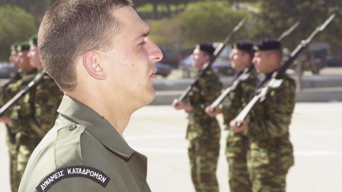 Εκδόθηκαν οι εγκύκλιοι για την πρόσληψη 1.000 οπλιτών βραχείας ανακατάταξης