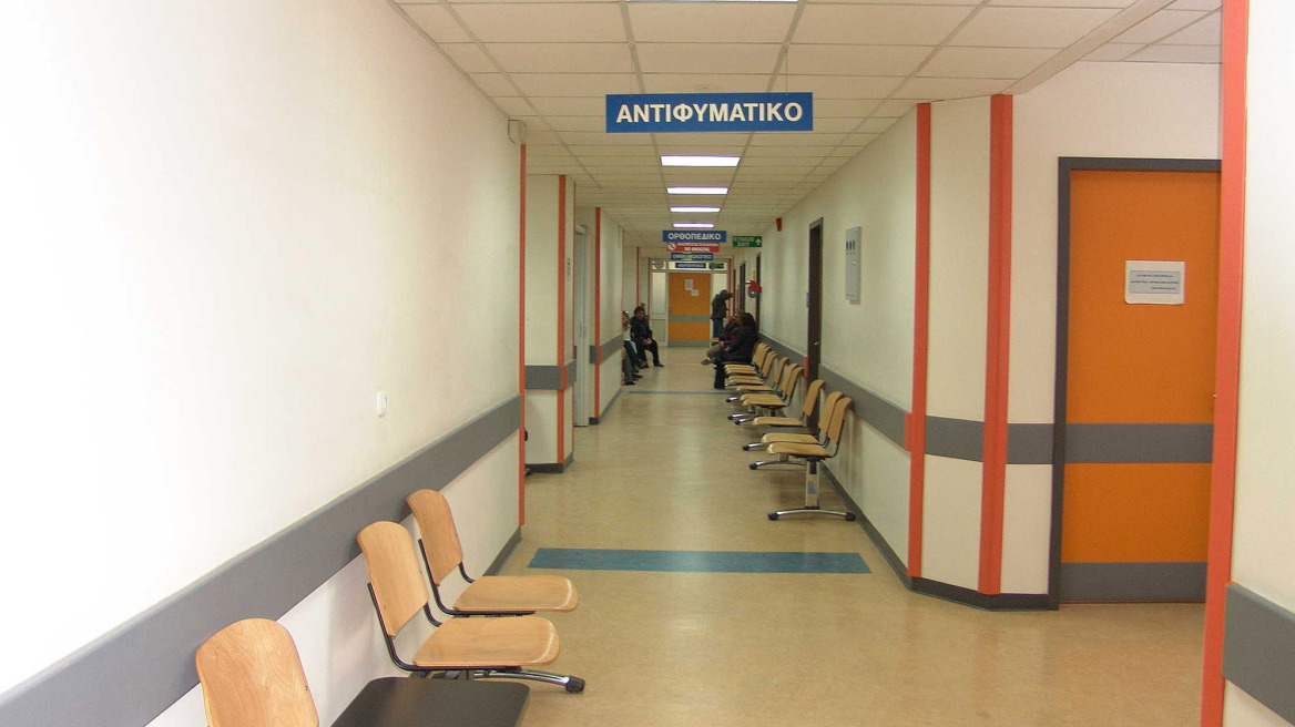 Προκηρύχθηκαν 15 θέσεις ειδικευμένων ιατρών στα νοσοκομεία της Κρήτης