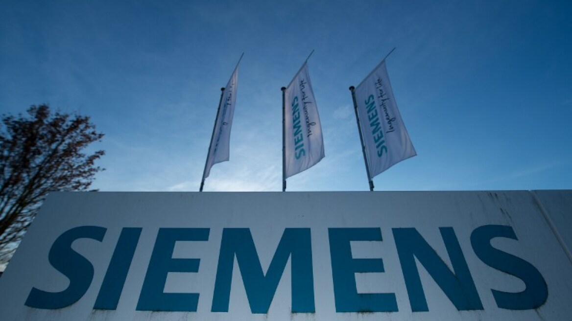 Δίκη Siemens: Αποβολή δημοσίου και ΟΤΕ ζητά η υπεράσπιση