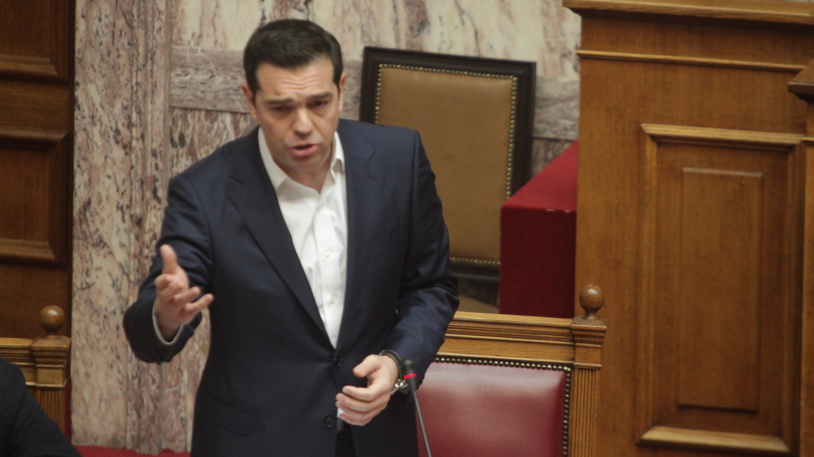 Τσίπρας: Προσωρινός επίτροπος για έλεγχο στην ΑΕΠΙ