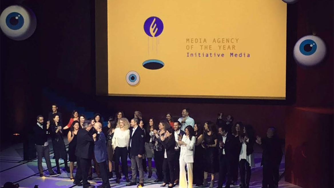 Ανακηρύχθηκε η INITIATIVE MEDIA στα ERMIS AWARDS 2016