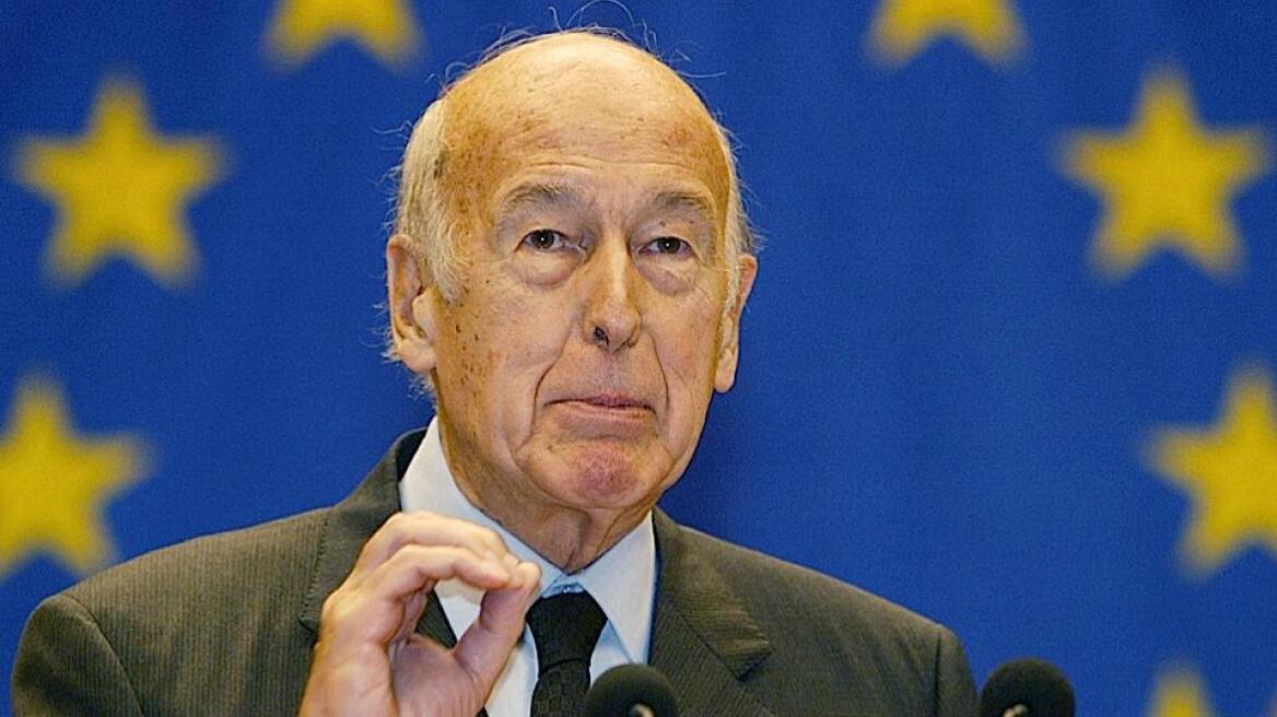 Ζισκάρ ντ' Εσταίν: Η Ευρώπη έχει ανάγκη επανεκκίνησης