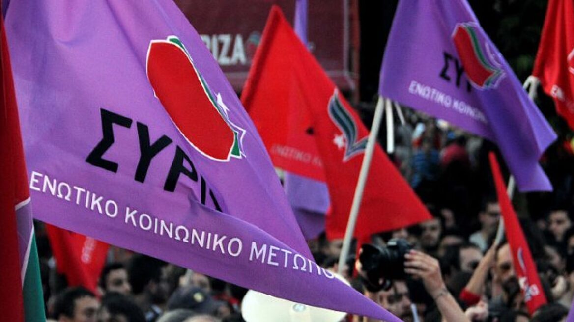 Νεολαία ΣΥΡΙΖΑ στα μέλη της: Εσείς θα κλέβατε τρόφιμα από σούπερ μάρκετ;