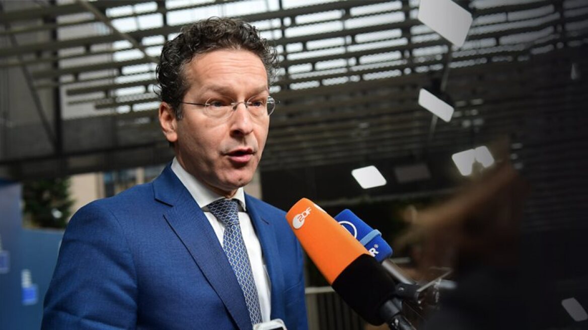 EuroGroup President: No guarantee deal will close before April 6 (video)