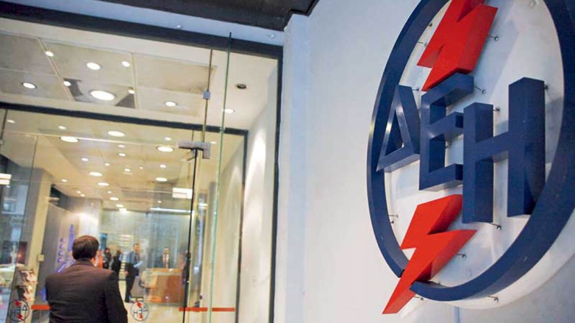 Διαψεύδει η ΔΕΗ τις «μαύρες» προβλέψεις για προβλήματα στη μισθοδοσία  