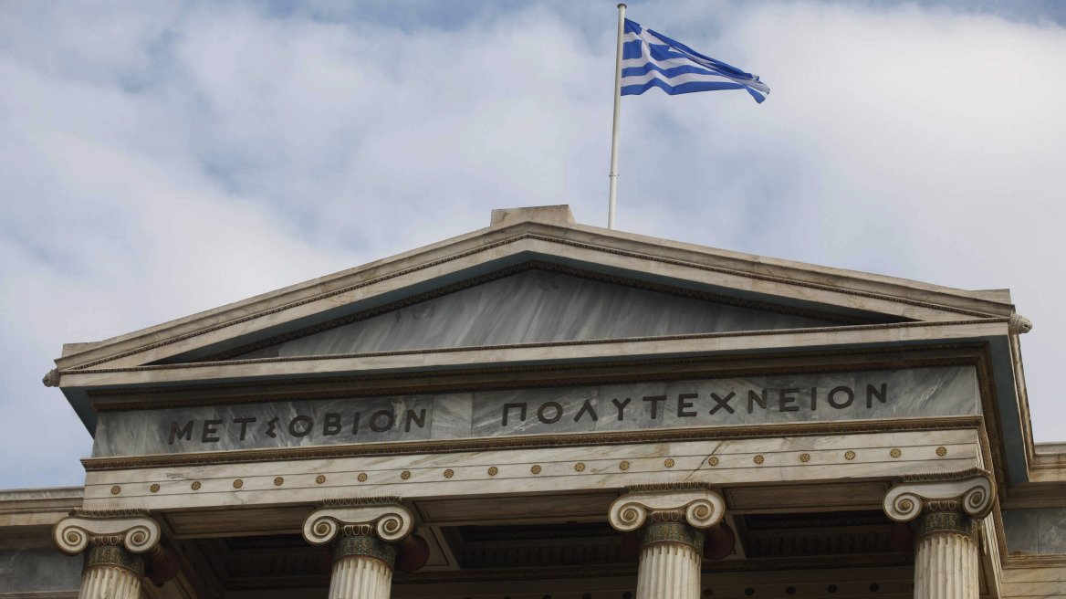 Αριστερή παράταξη ακύρωσε την αναγόρευση σε διδάκτορα ελληνοαμερικανού καθηγήτη στο ΕΜΠ