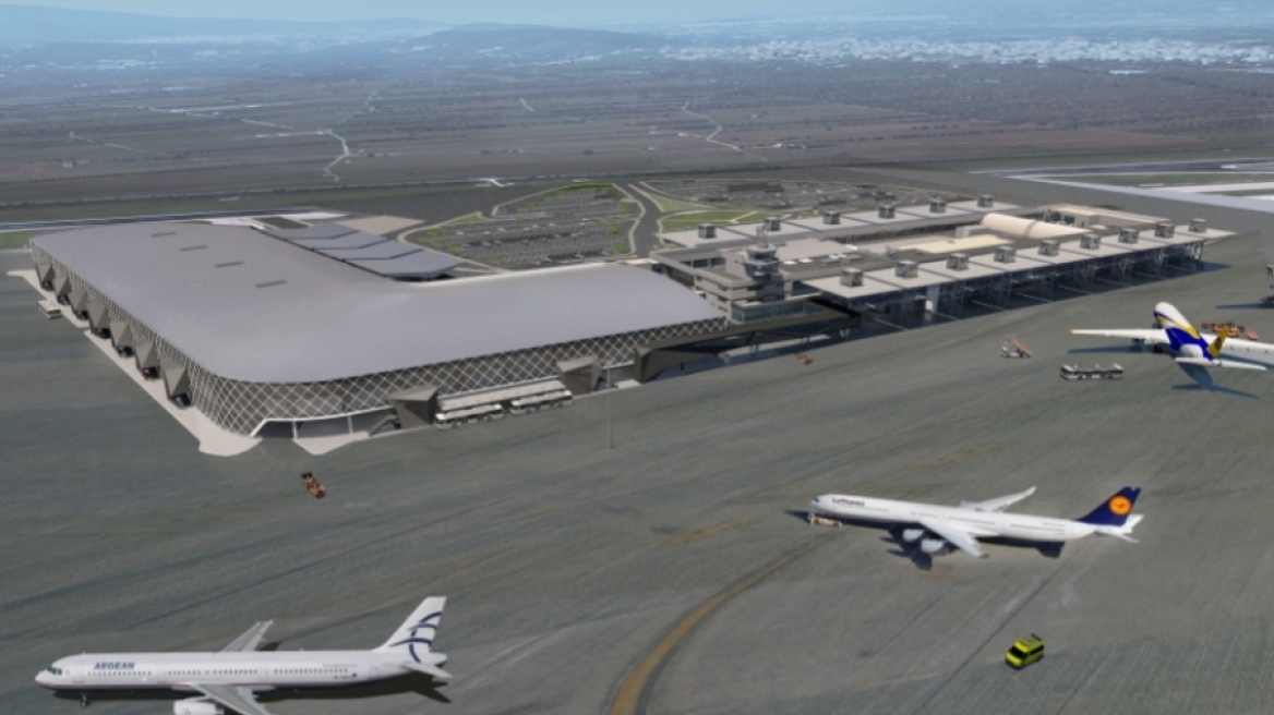 Με 330 εκατ. ευρώ ως το 2021 η Fraport κάνει «λίφτινγκ» στα 14 περιφερειακά αεροδρόμια