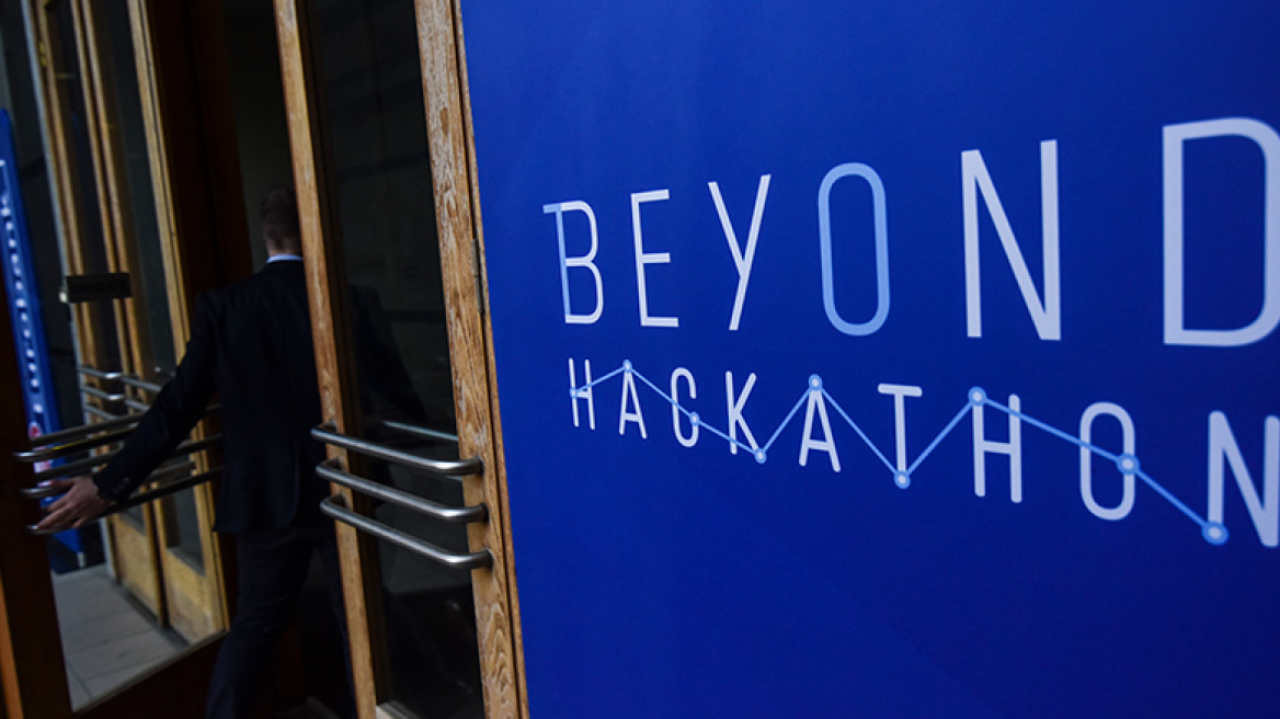 Ο μίνι απολογισμός του Beyond Hackathon