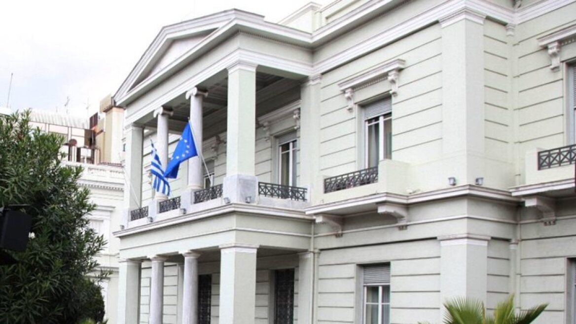 Greek Foreign Ministry: No Greeks among London terror attacks