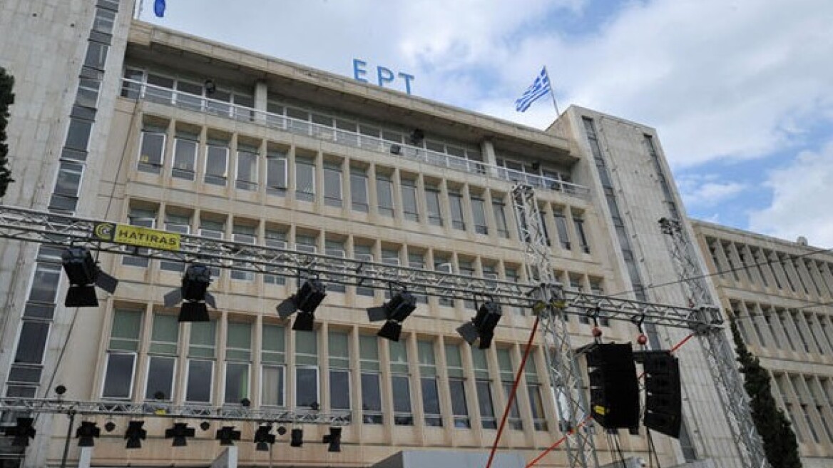 Έρευνα της ALCO: Μεγάλη η αποδοχή του κόσμου στο θεσμό της Δημόσιας Τηλεόρασης