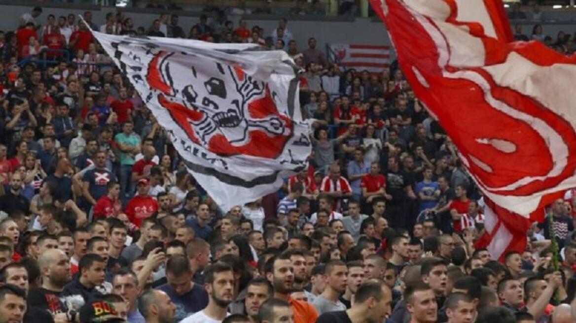 Βίντεο: Οι οπαδοί του Ερυθρού Αστέρα τραγουδούν «Θρύλε ολέ» 