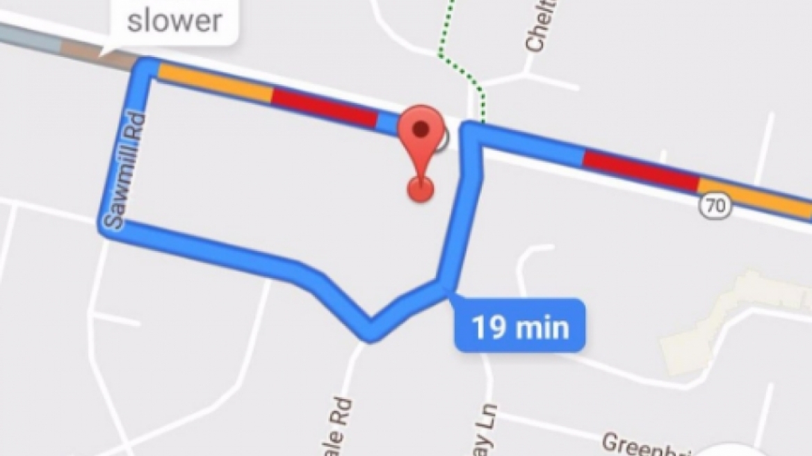 Βρες που έχεις παρκάρει με το... Google Maps