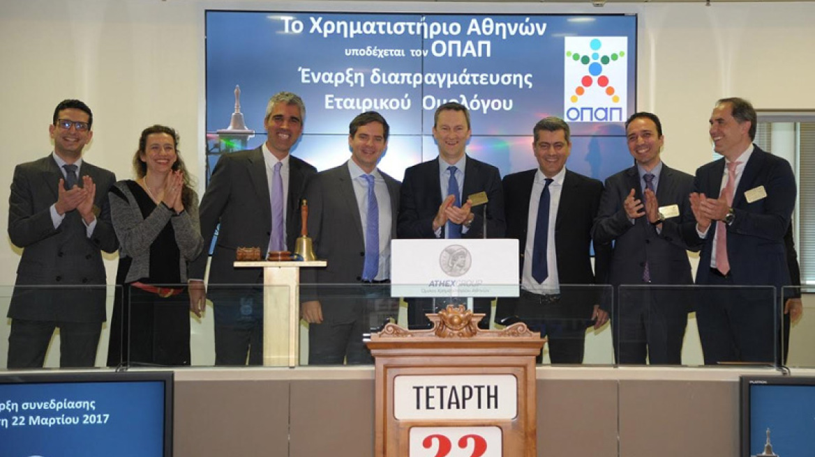 Πρεμιέρα στο Χρηματιστήριο Αθηνών για το εταιρικό ομόλογο του ΟΠΑΠ