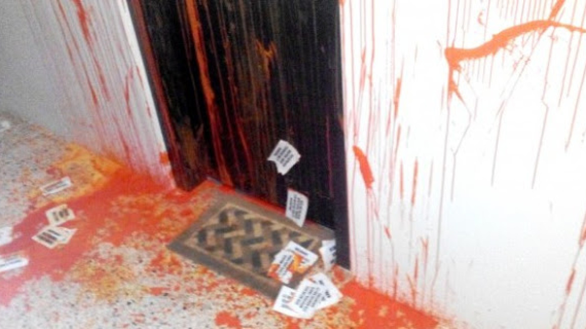 Ξάνθη: Επίθεση με μπογιές στα γραφεία του ΣΥΡΙΖΑ