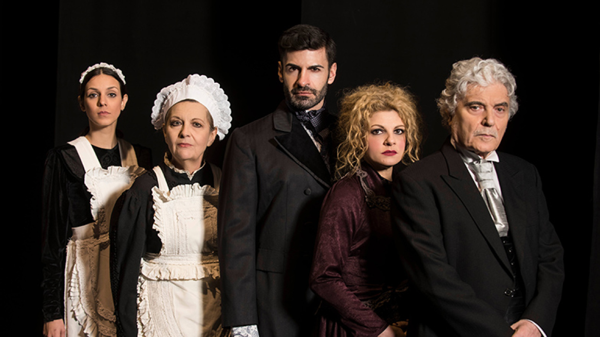 Τα μυστικά του πάνω ορόφου