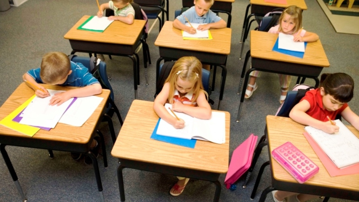 Απαγόρευση κίνησης αυτοκινήτων κοντά σε σχολεία...