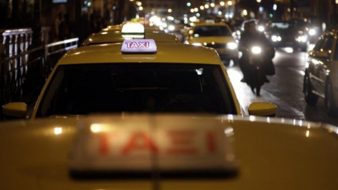 Ιστορίες τρέλας: «Εγώ είμαι ο μανιακός δολοφόνος που επιτίθεται σε ταξιτζήδες»