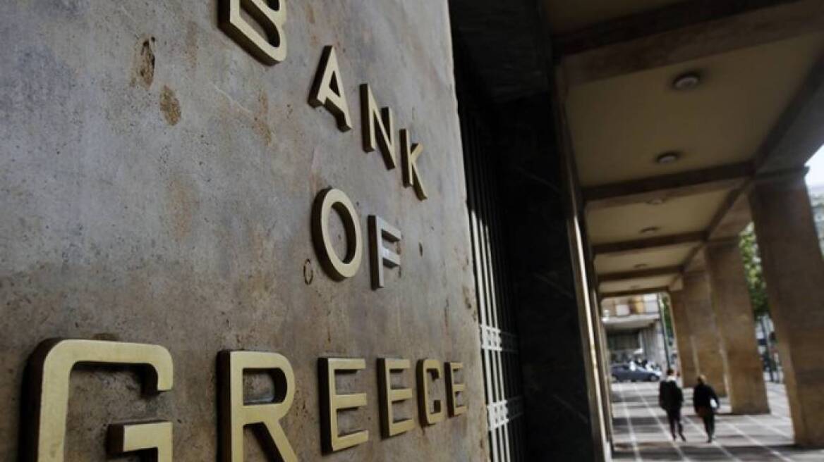 ΤτΕ: Μειώθηκαν 750 εκατ. ευρώ οι καταθέσεις τον Φεβρούαριο