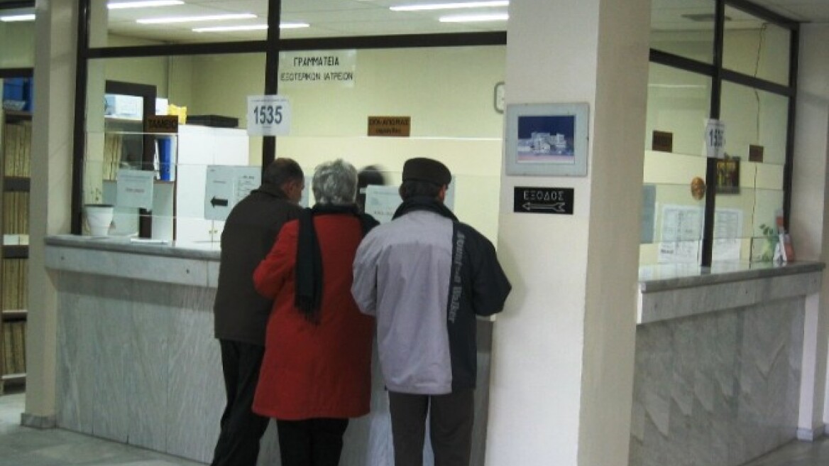 ΕΙΝΑΠ: Ανάγκη άμεσης χρηματοδότησης των νοσοκομείων για την περίθαλψη των ανασφάλιστων