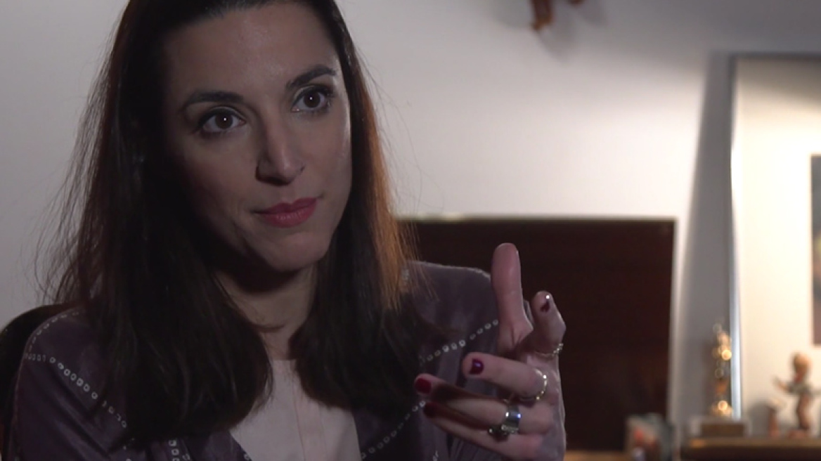 Φτιαγμένο από φως