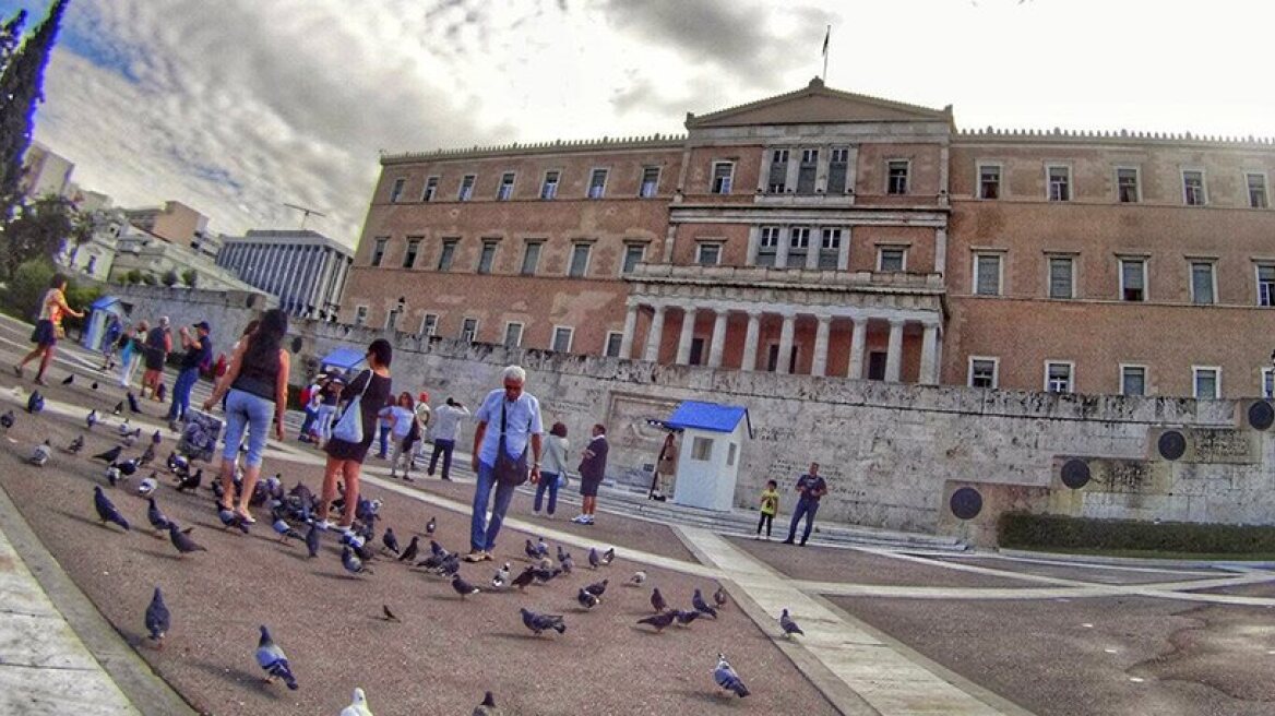 Government tables proposals for constitutional reforms