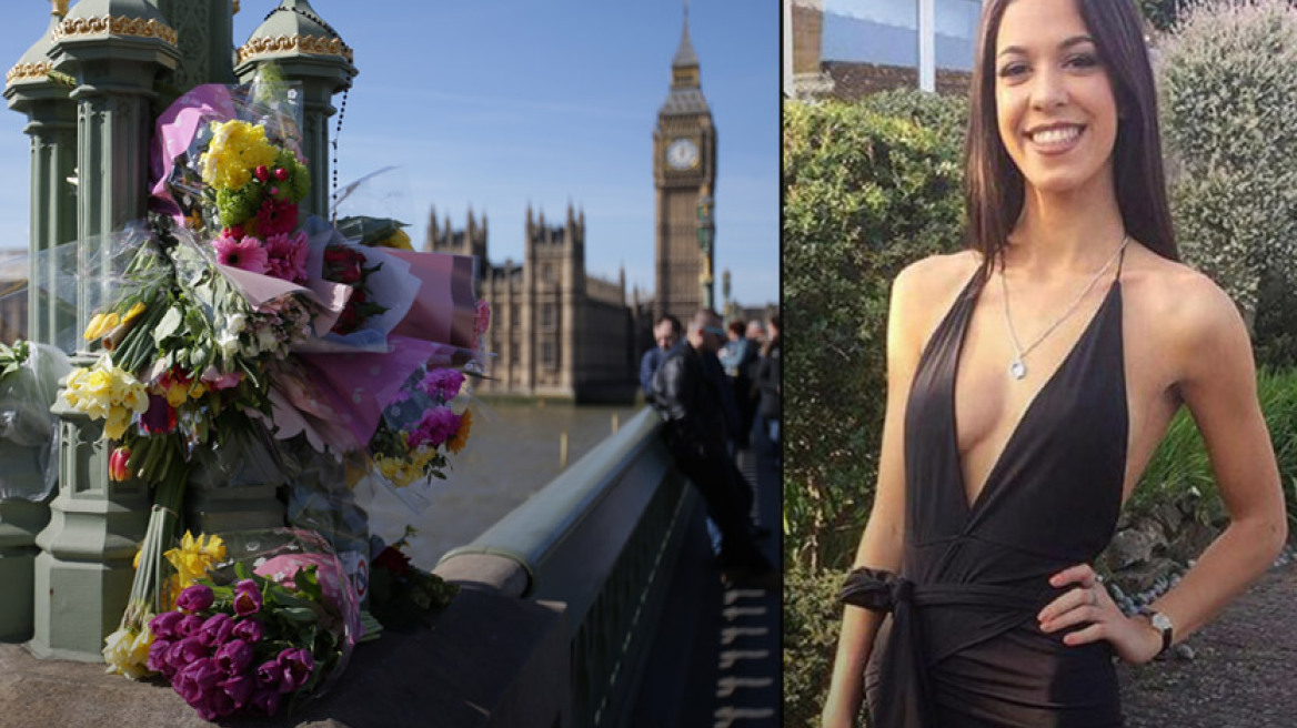 Επαναστάτρια και πανέμορφη η κόρη του δράστη της επίθεσης στο Λονδίνο