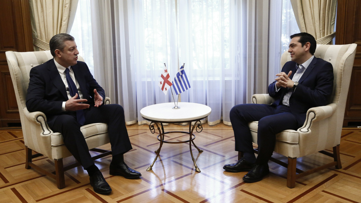 Εμβάθυνση της συνεργασίας Ελλάδας-Γεωργίας αποφάσισαν Τσίπρας και Kβιρικασβίλι