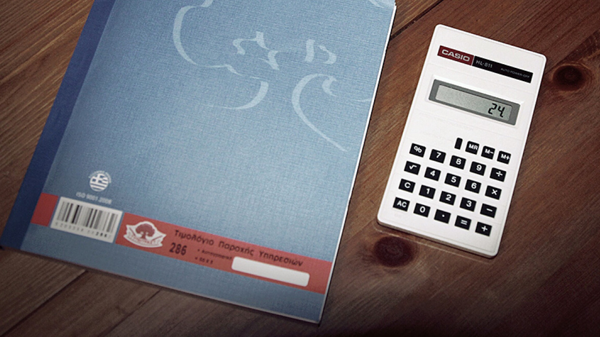 Νέο «χαράτσι» έως 38,1% στα μπλοκάκια