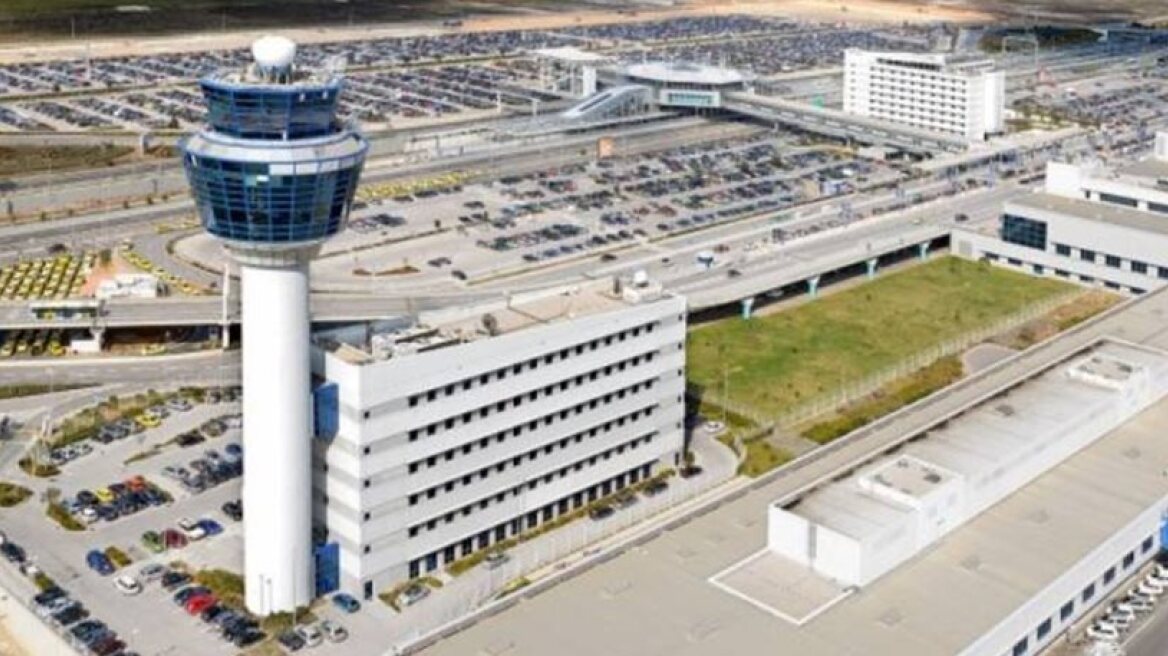 Suspicious package found at Athens International Airport