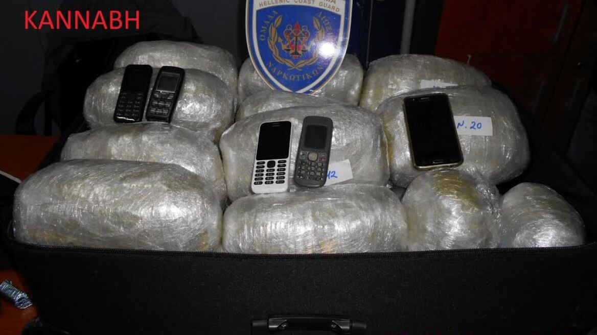 Μεγάλες ποσότητες ναρκωτικών σε Μυτιλήνη και Σύρο