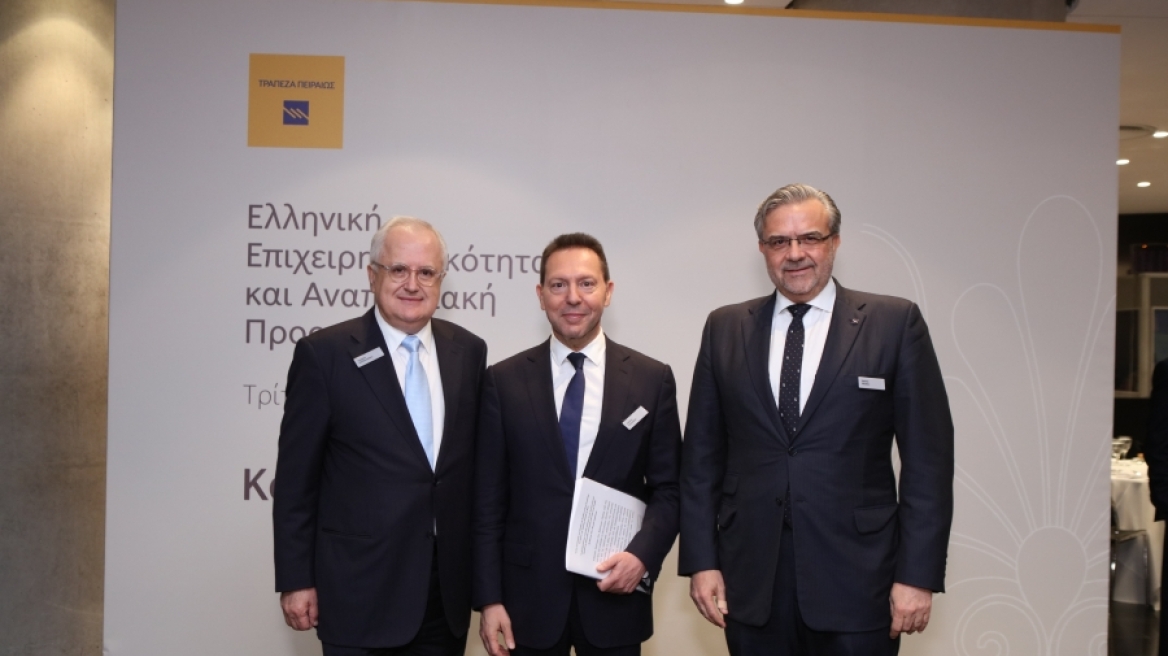 Τράπεζα Πειραιώς: Συναντήσεις της διοίκησης με την επιχειρηματική κοινότητα