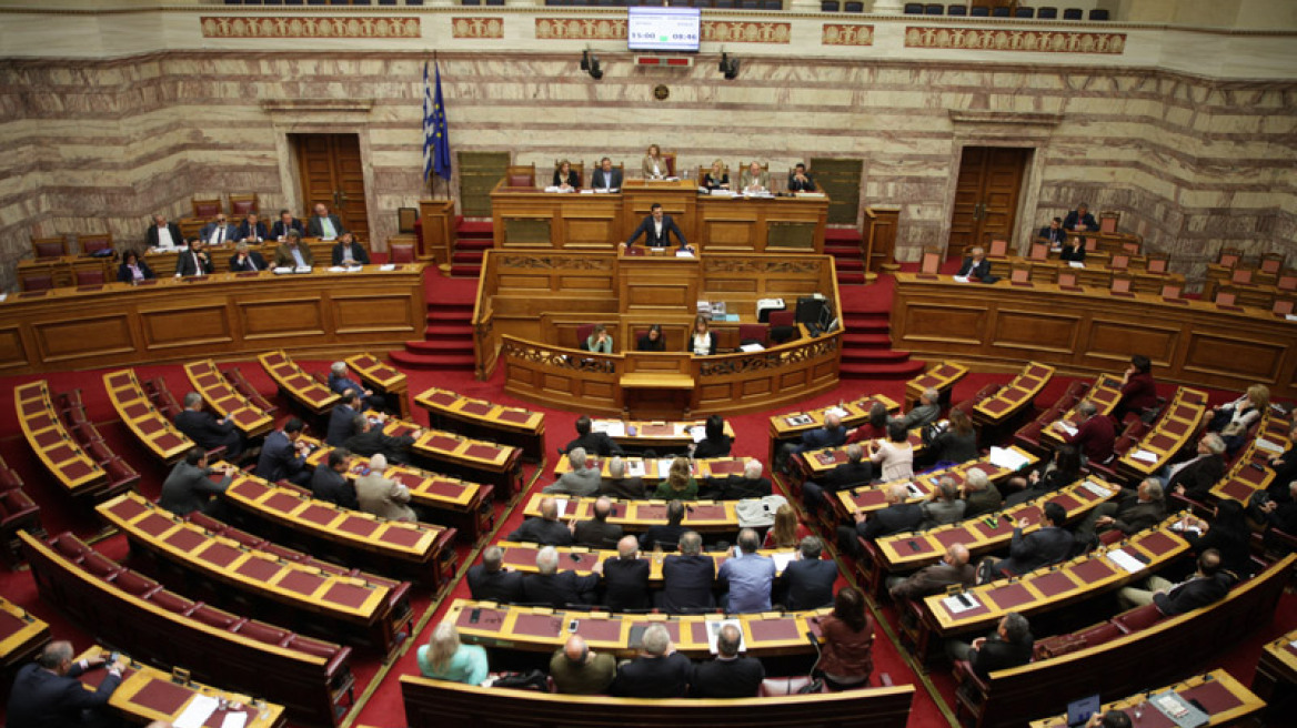 Αναθεώρηση Συντάγματος: Απορίες και υποψίες από την πρόταση της κυβέρνησης