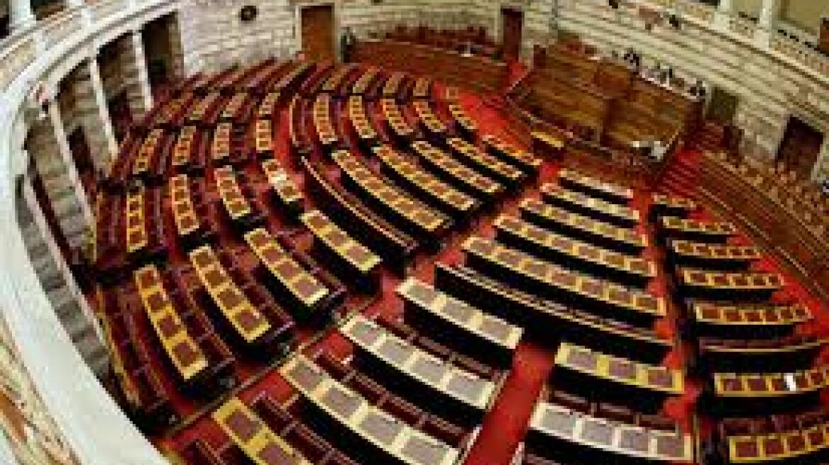 Έντεκα (από τους 145) βουλευτές του ΣΥΡΙΖΑ ζητούν «κόφτη» στα βουλευτικά προνόμια