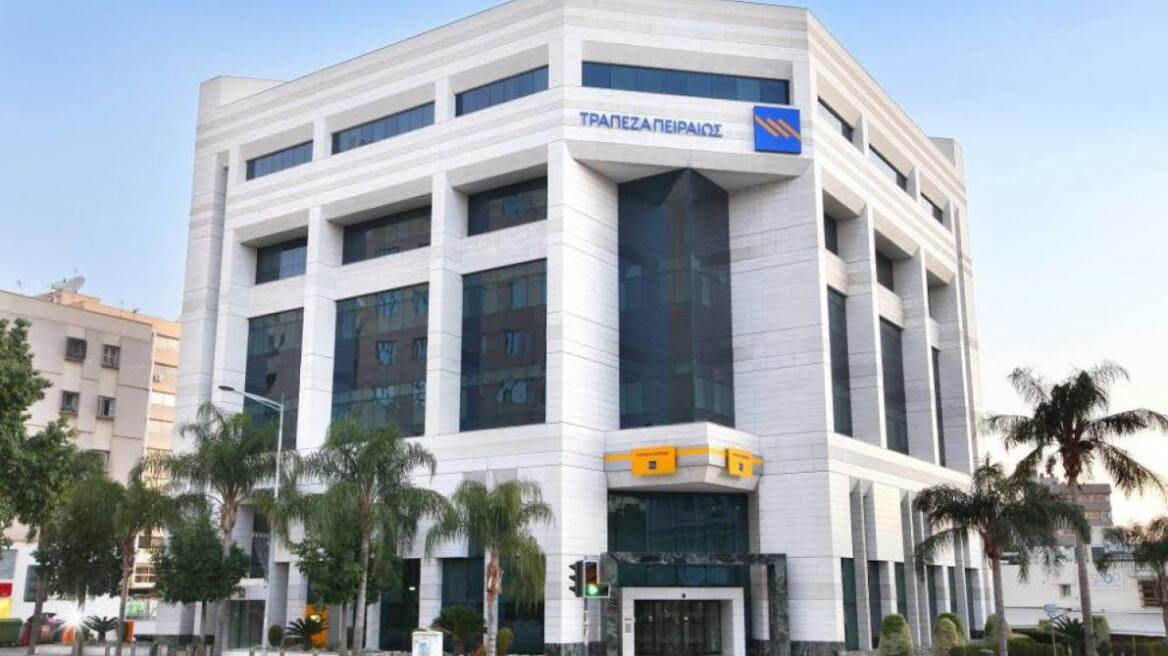 Σε Astrobank μετονομάστηκε η Τράπεζα Πειραιώς Κύπρου