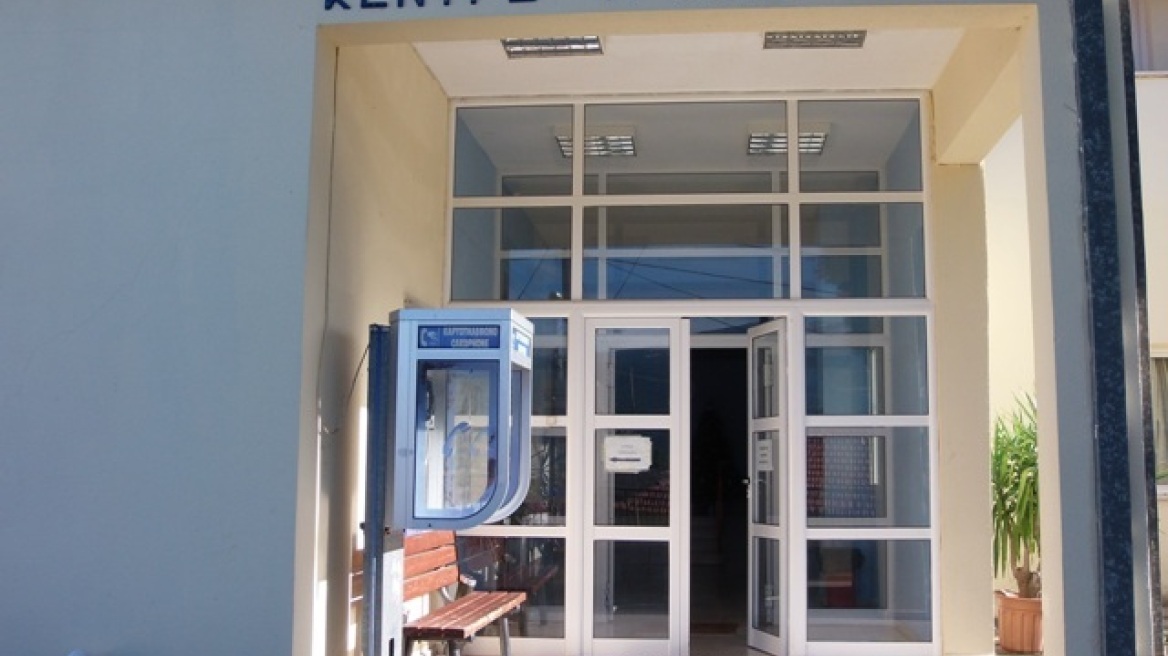 Κεφαλονιά: Ακινητοποιημένο το μοναδικό ασθενοφόρο σε κέντρο υγείας λόγω... έλλειψης καυσίμων