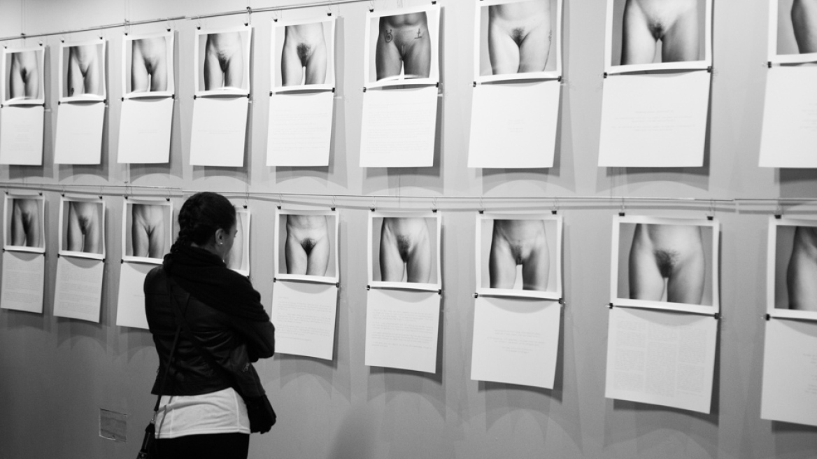 Το Μουσείο του Αιδοίου... η έμπνευση μιας γυναίκας