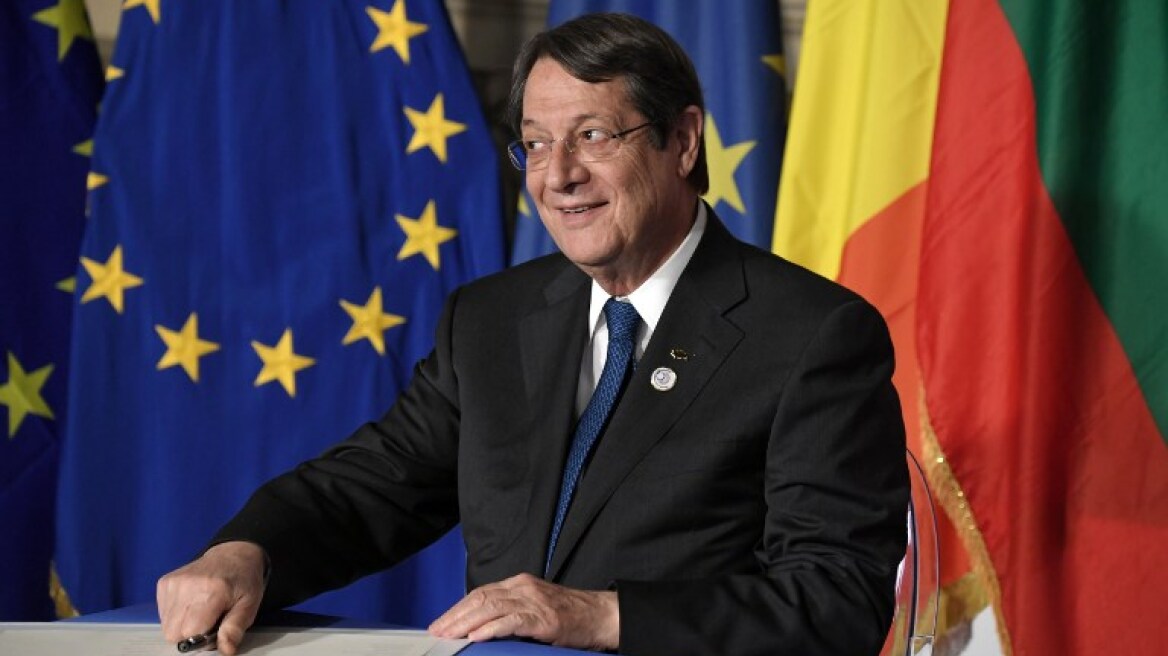 Ικανοποίηση Αναστασιάδη για το ψήφισμα του ΕΛΚ για το Κυπριακό